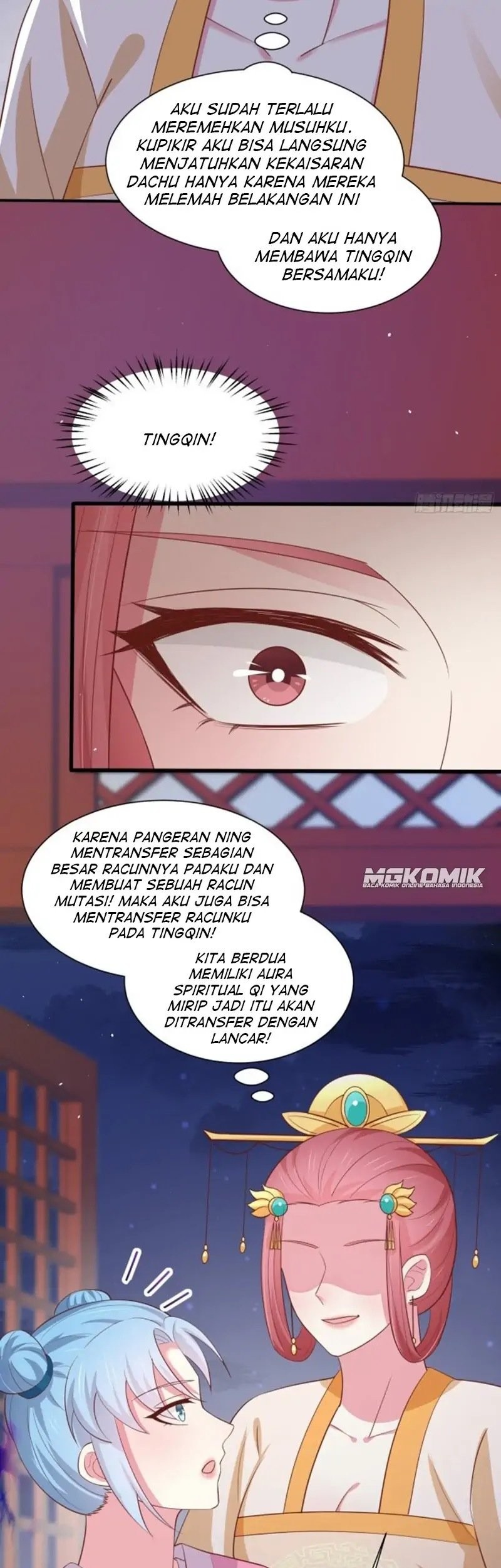 Pupillary Master Chapter 227 - halaman 11