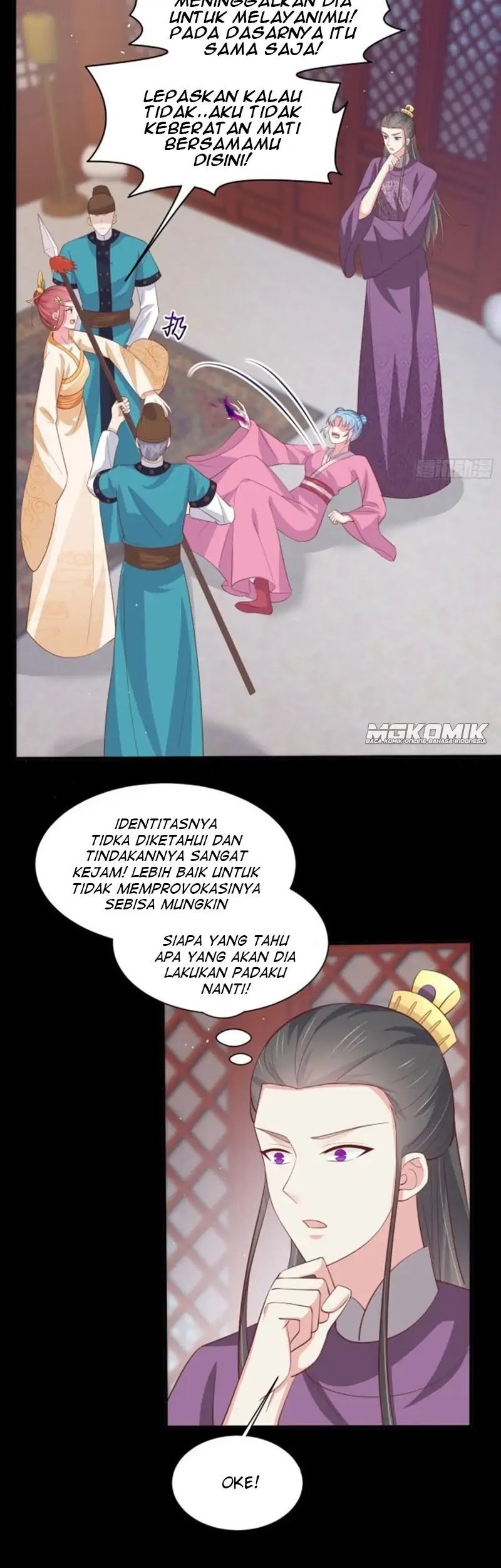 Pupillary Master Chapter 227 - halaman 15