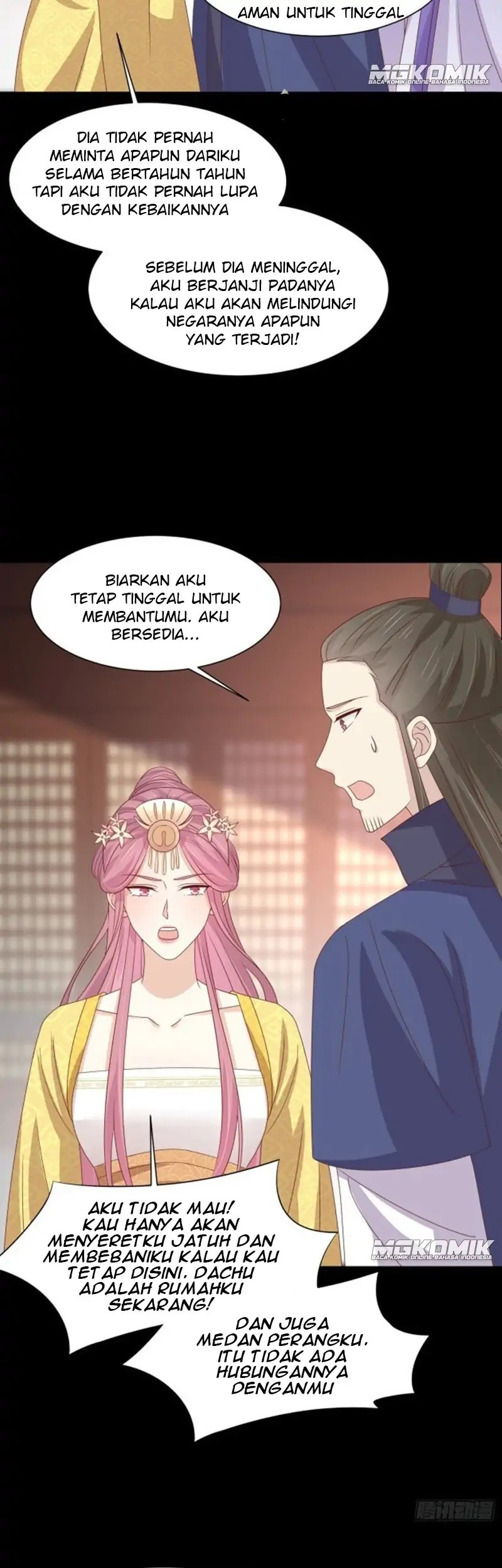 Pupillary Master Chapter 227 - halaman 21