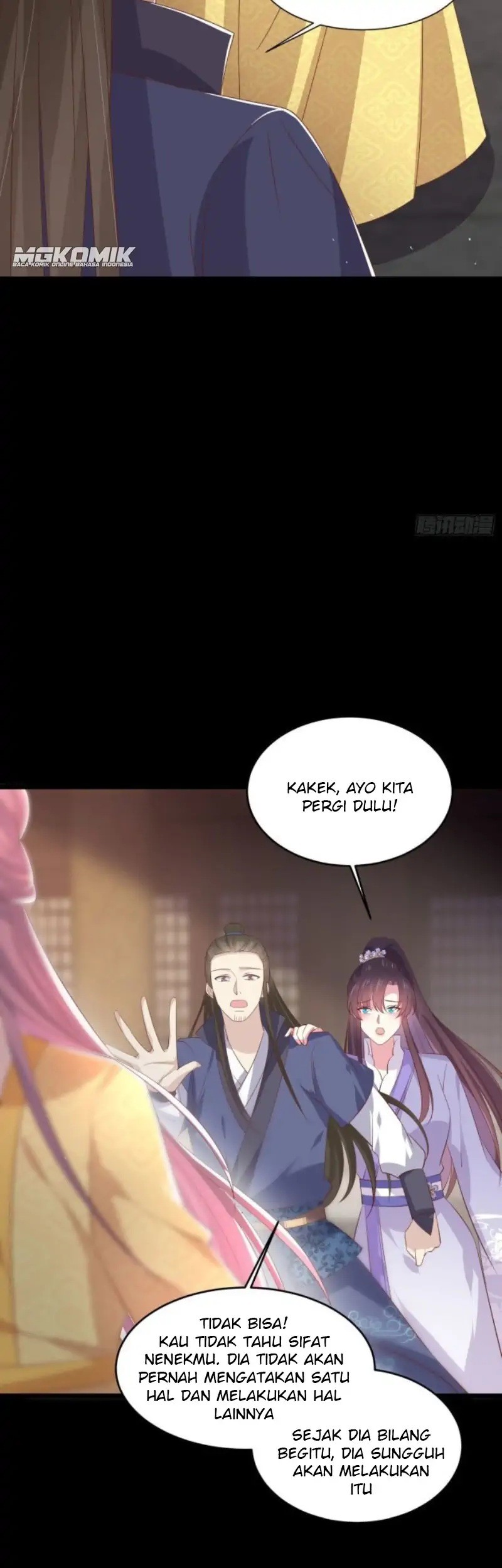 Pupillary Master Chapter 227 - halaman 25