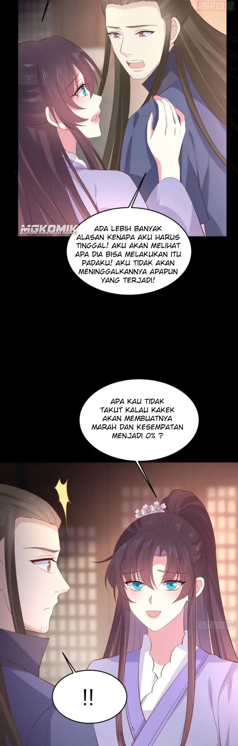 Pupillary Master Chapter 227 - halaman 27