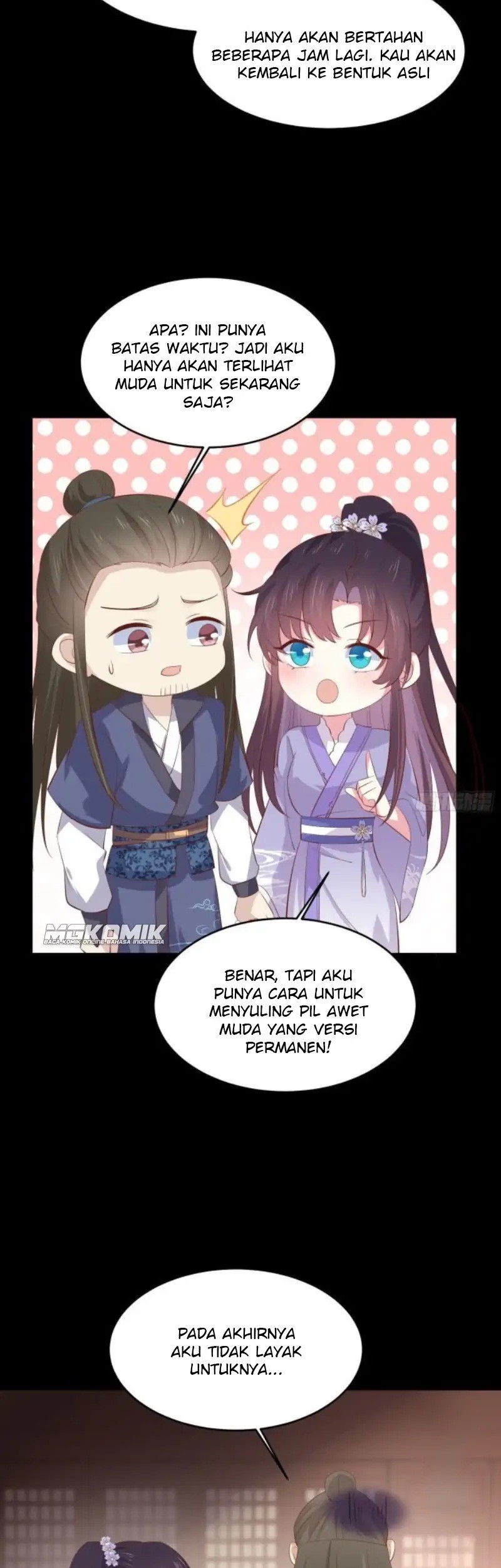 Pupillary Master Chapter 227 - halaman 29