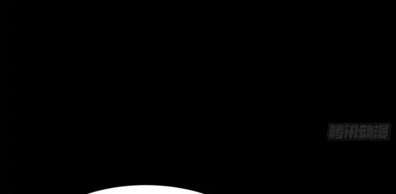 Pupillary Master Chapter 227 - halaman 8