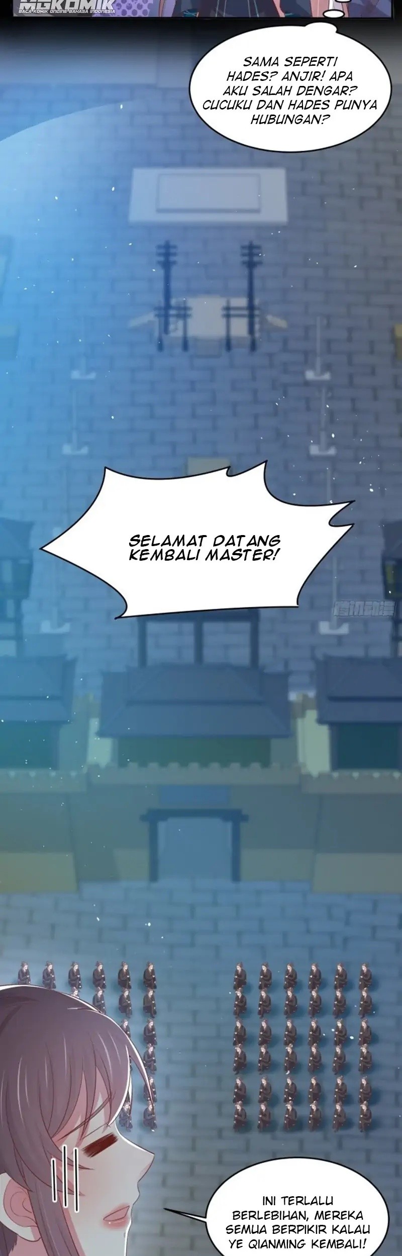 Pupillary Master Chapter 228 - halaman 15