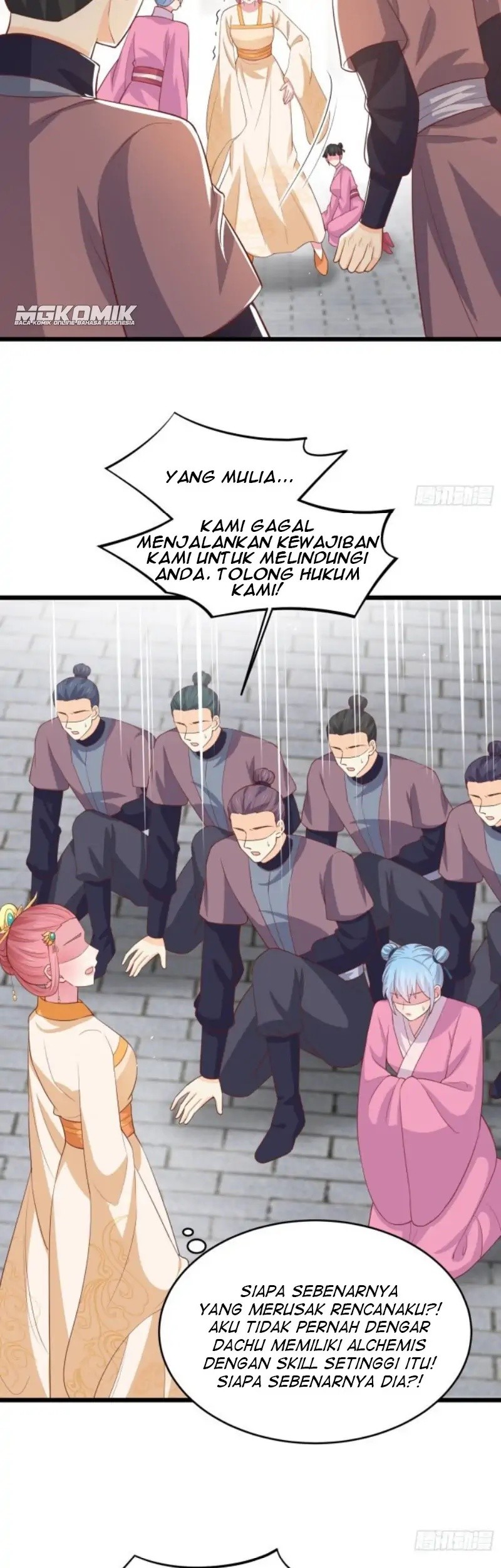 Pupillary Master Chapter 228 - halaman 27