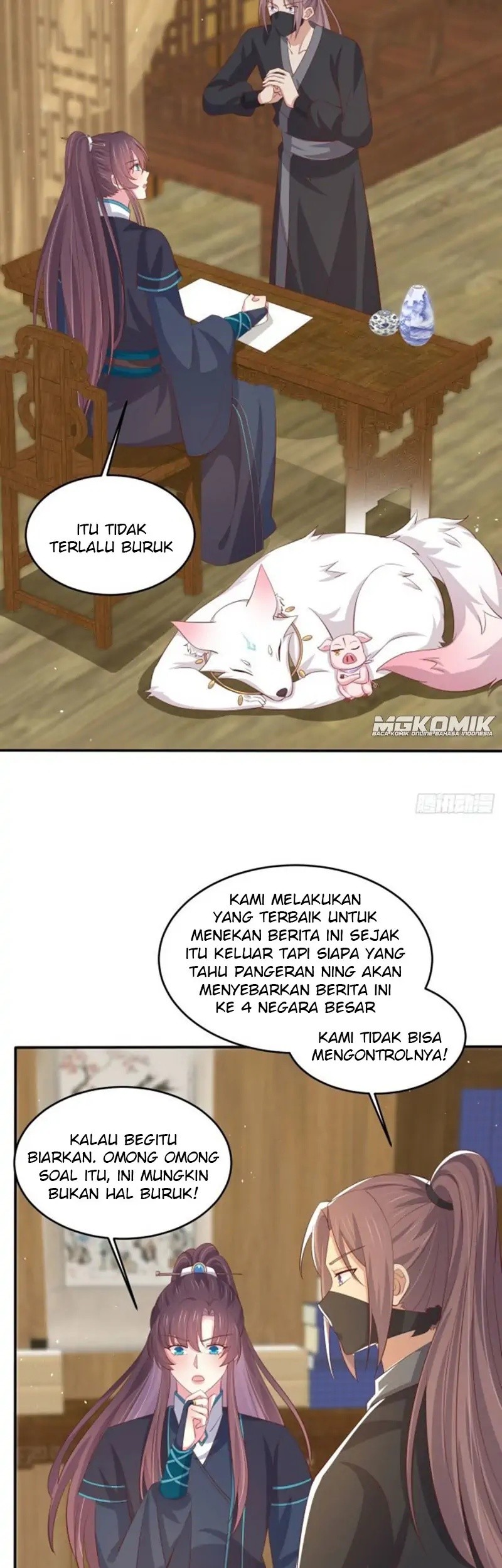 Pupillary Master Chapter 229 - halaman 17
