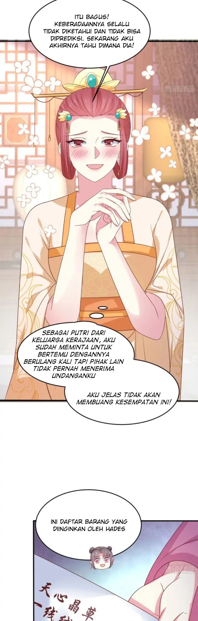 Pupillary Master Chapter 229 - halaman 35