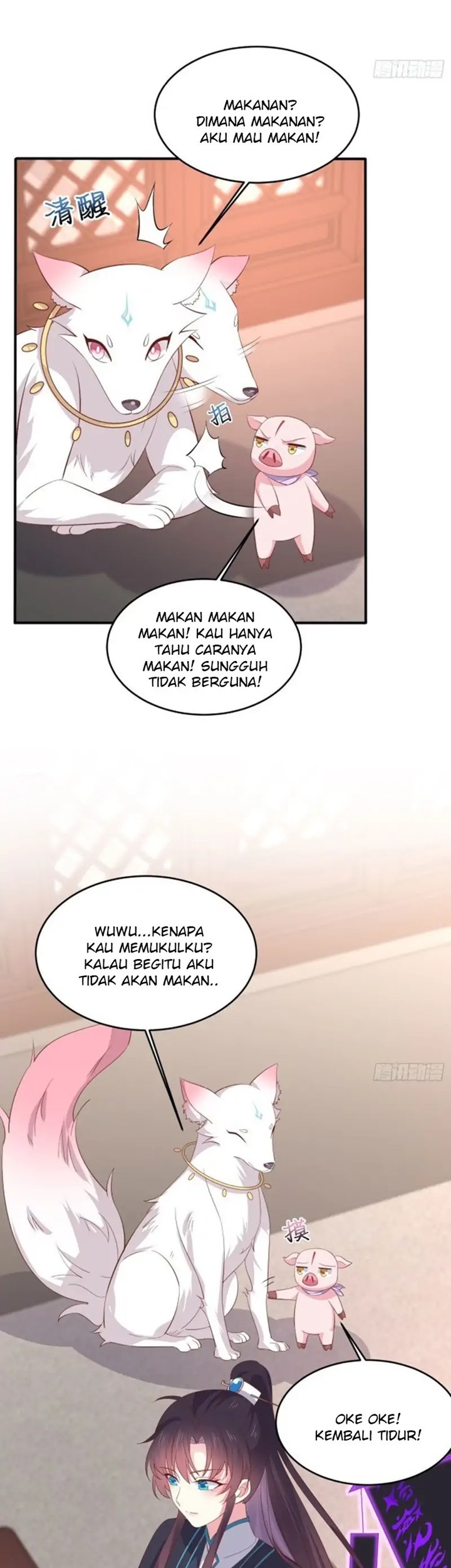 Pupillary Master Chapter 230 - halaman 9