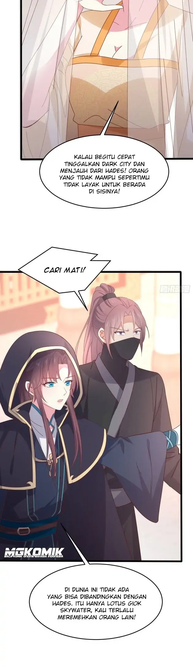 Pupillary Master Chapter 231 - halaman 11