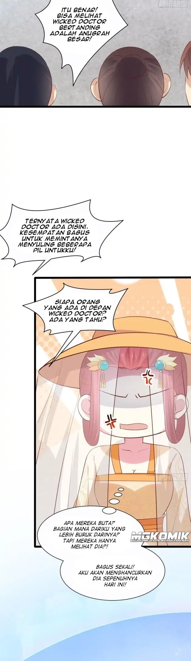 Pupillary Master Chapter 231 - halaman 18