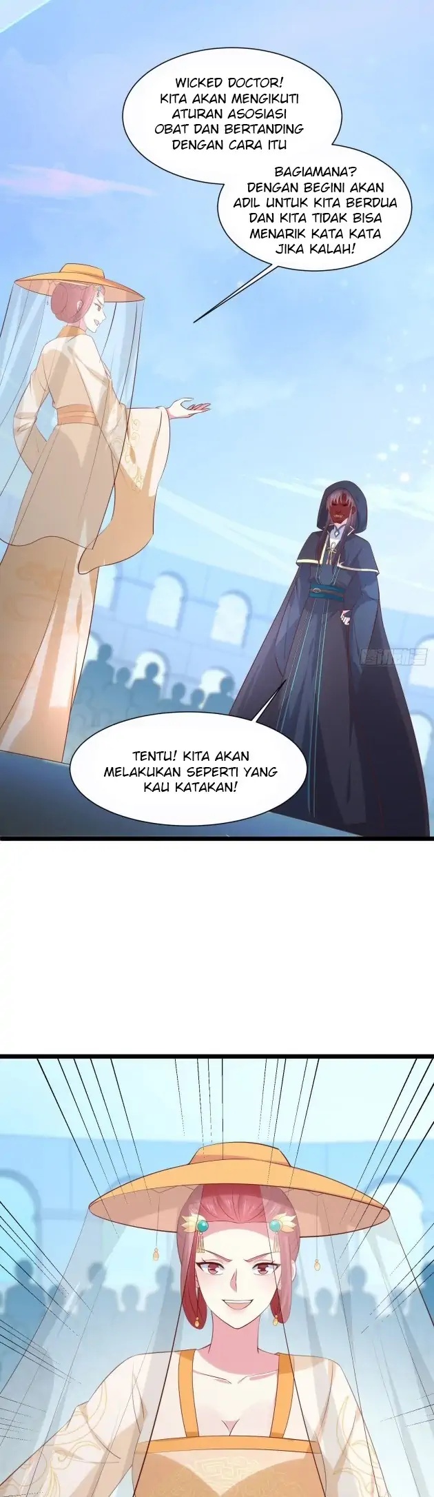 Pupillary Master Chapter 231 - halaman 19