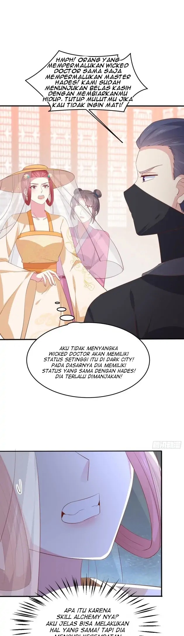 Pupillary Master Chapter 231 - halaman 7
