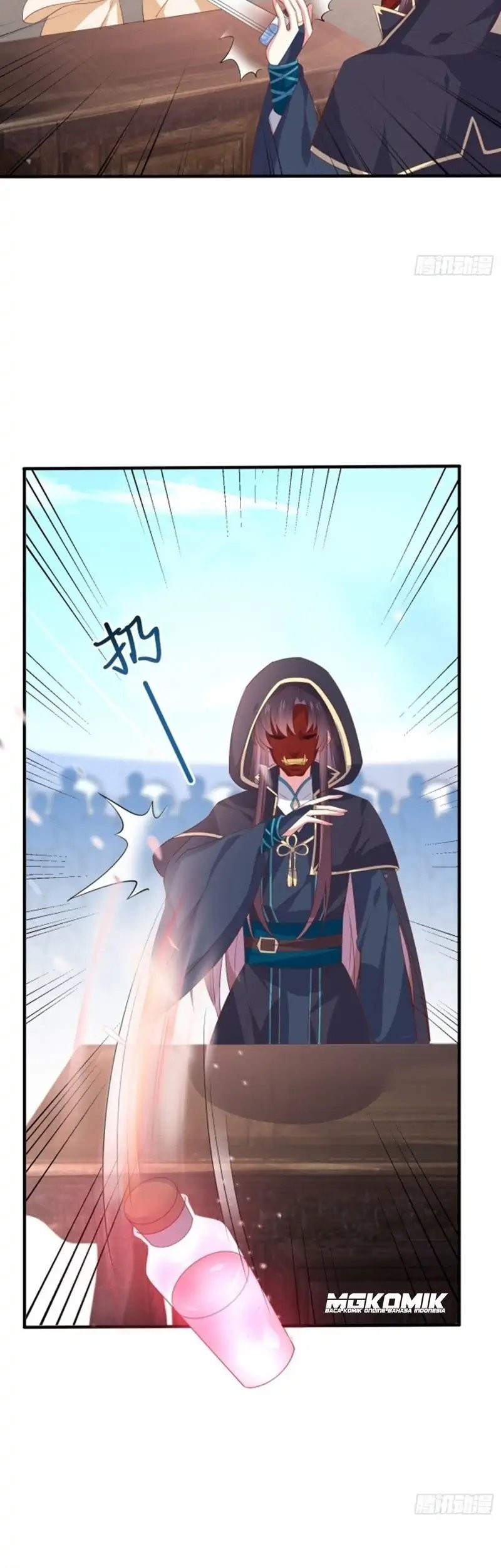 Pupillary Master Chapter 232 - halaman 15