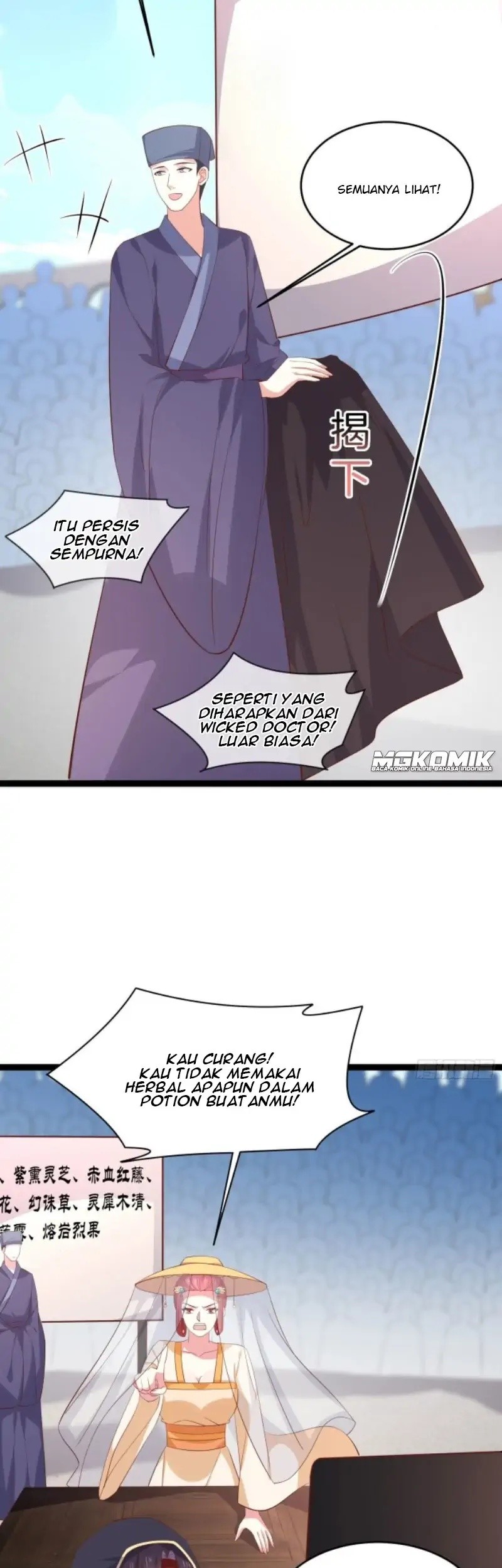 Pupillary Master Chapter 232 - halaman 27