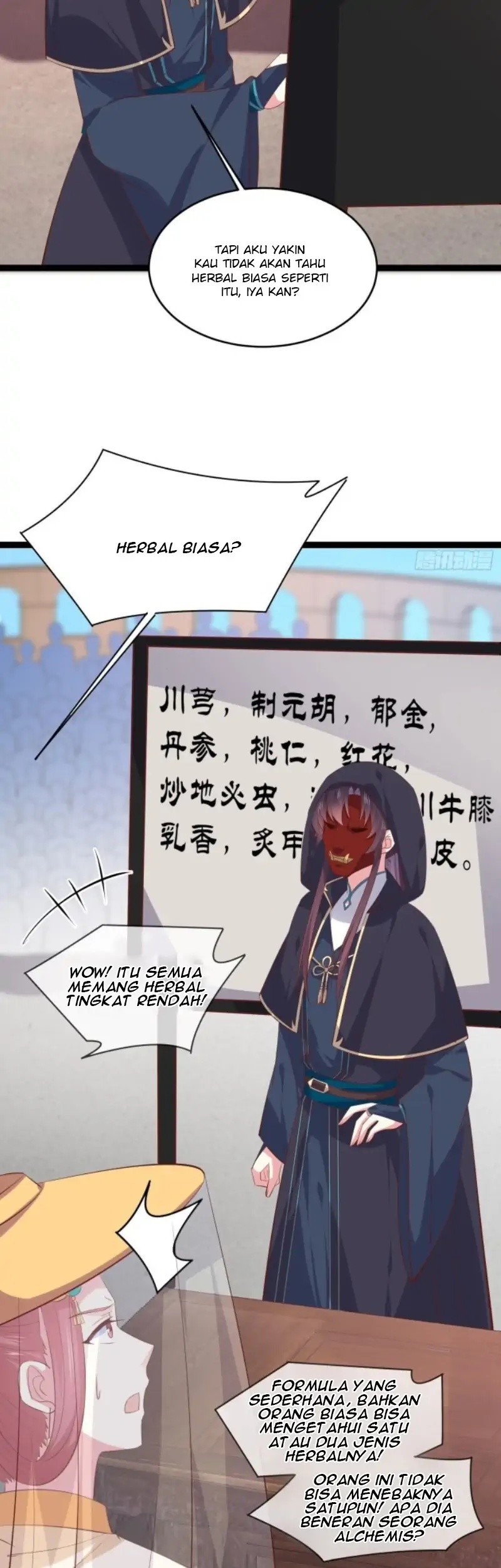 Pupillary Master Chapter 232 - halaman 29