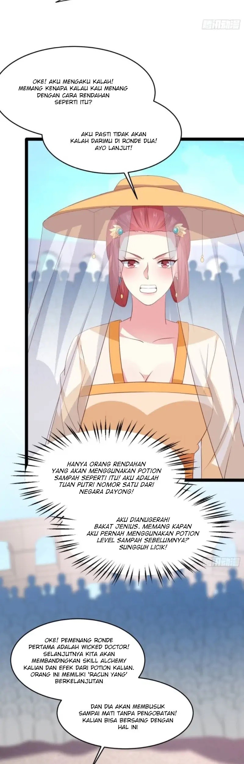Pupillary Master Chapter 232 - halaman 31
