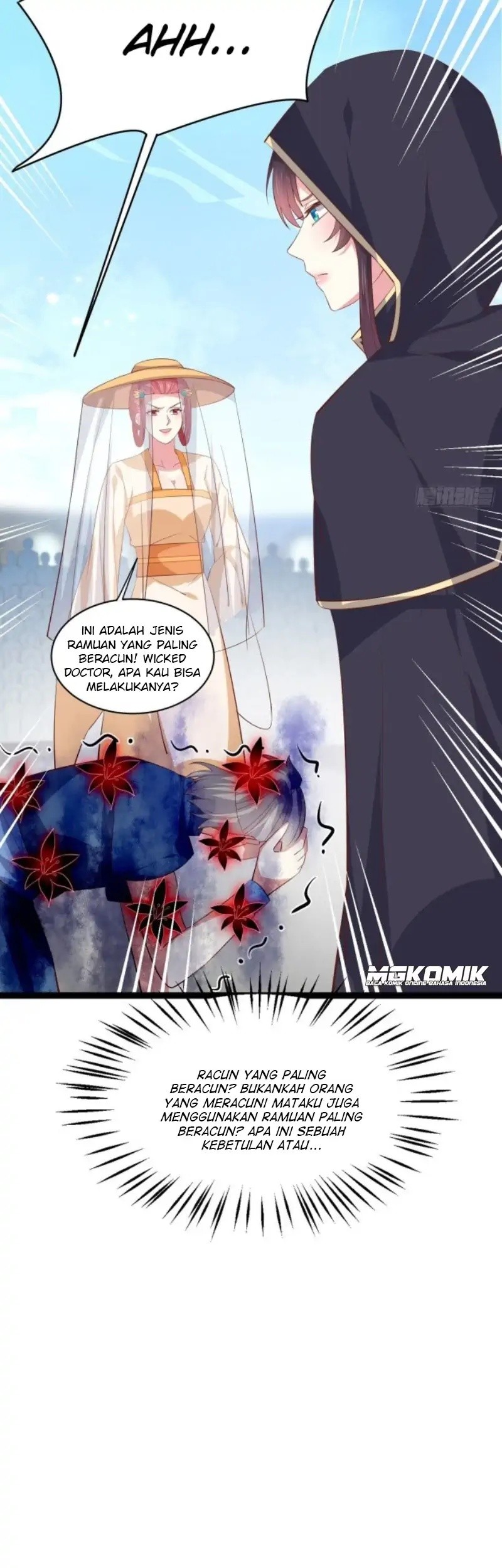 Pupillary Master Chapter 232 - halaman 39