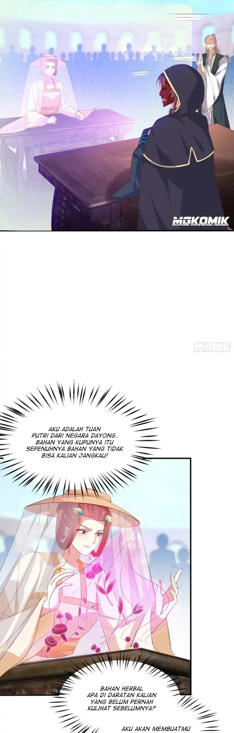 Pupillary Master Chapter 232 - halaman 5