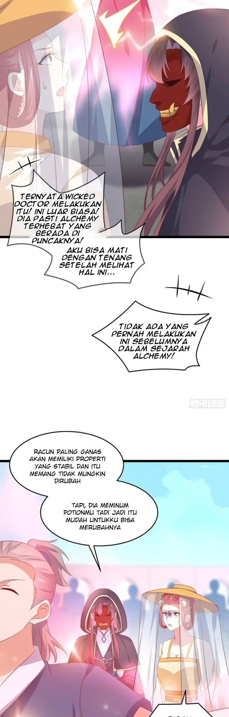 Pupillary Master Chapter 233 - halaman 21