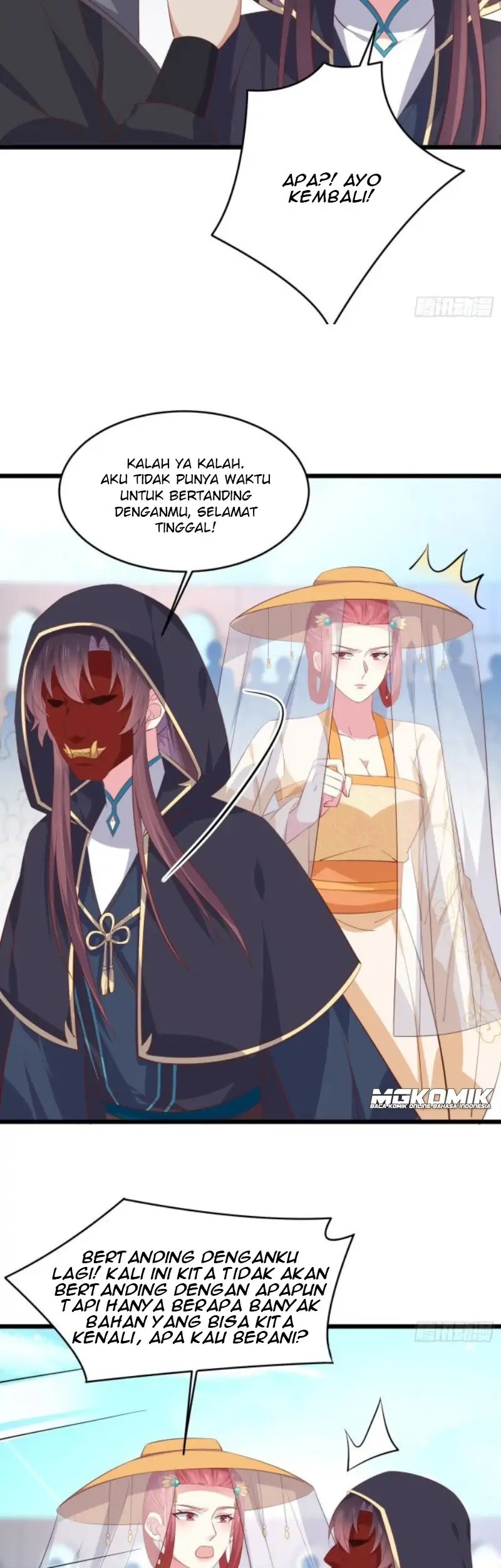 Pupillary Master Chapter 233 - halaman 33
