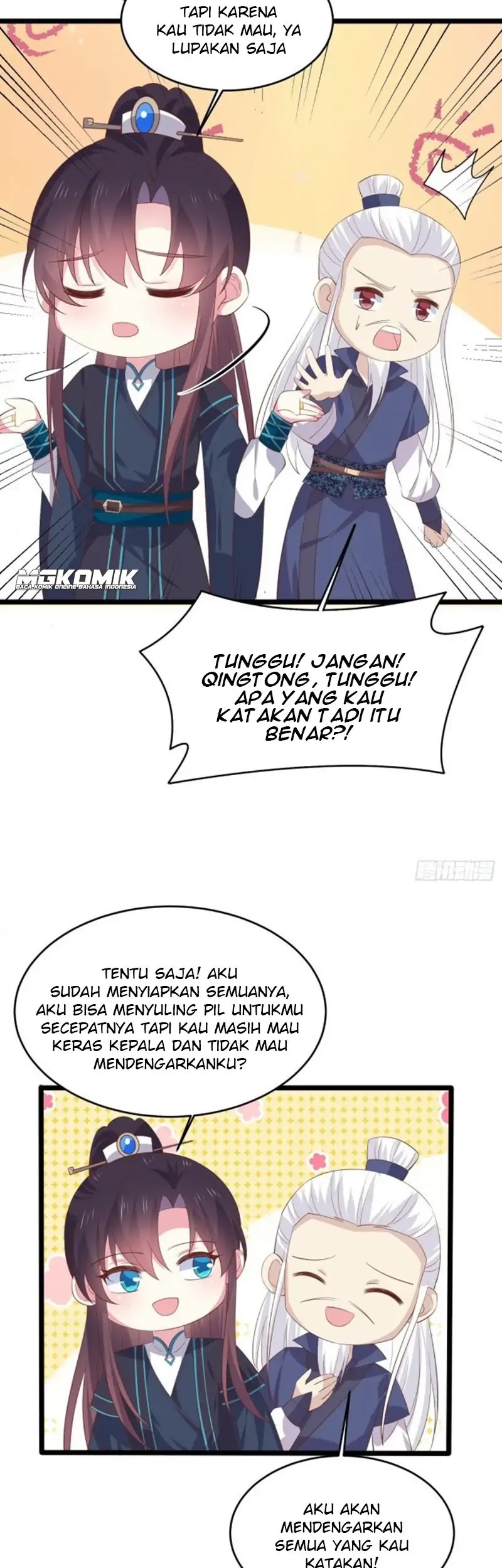 Pupillary Master Chapter 234 - halaman 15