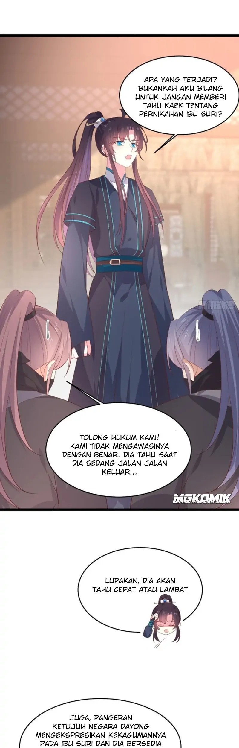 Pupillary Master Chapter 234 - halaman 19