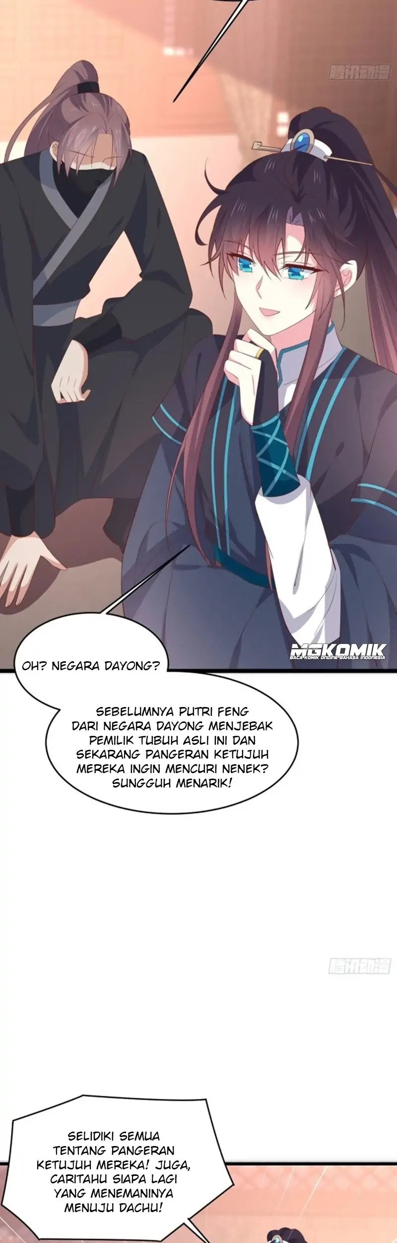 Pupillary Master Chapter 234 - halaman 21
