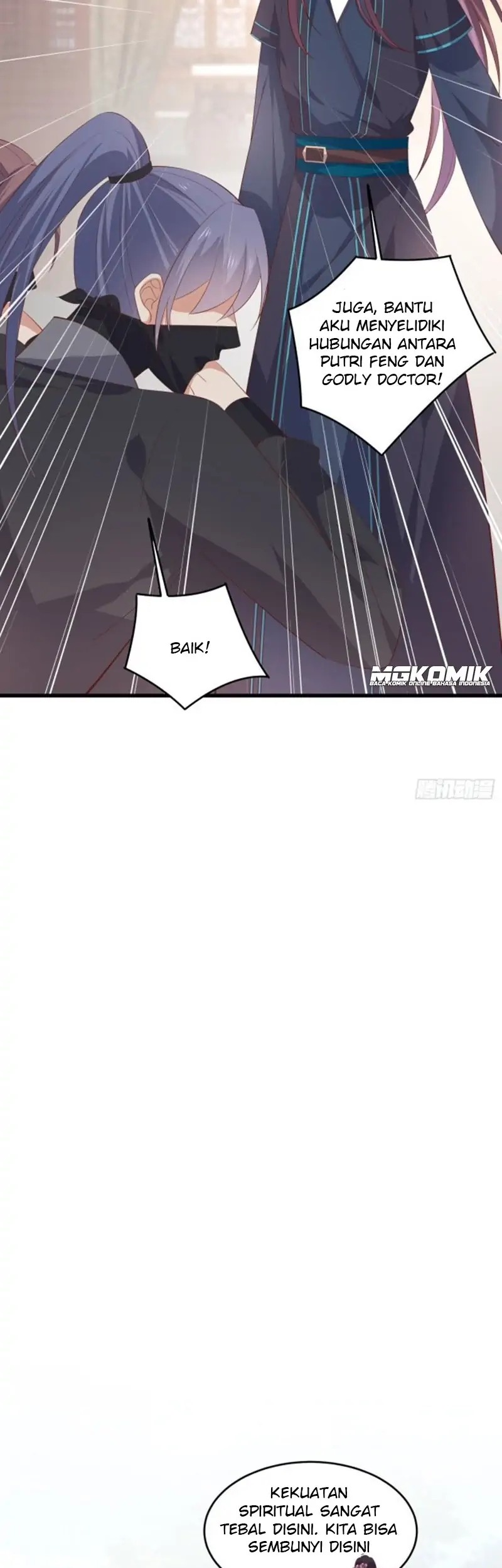 Pupillary Master Chapter 234 - halaman 23