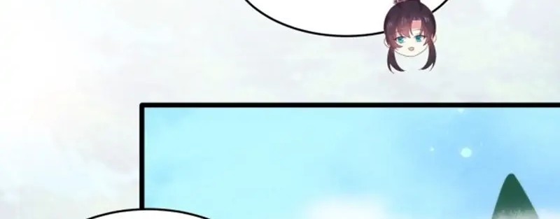 Pupillary Master Chapter 234 - halaman 24