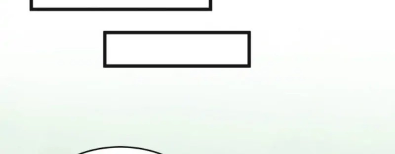 Pupillary Master Chapter 234 - halaman 28