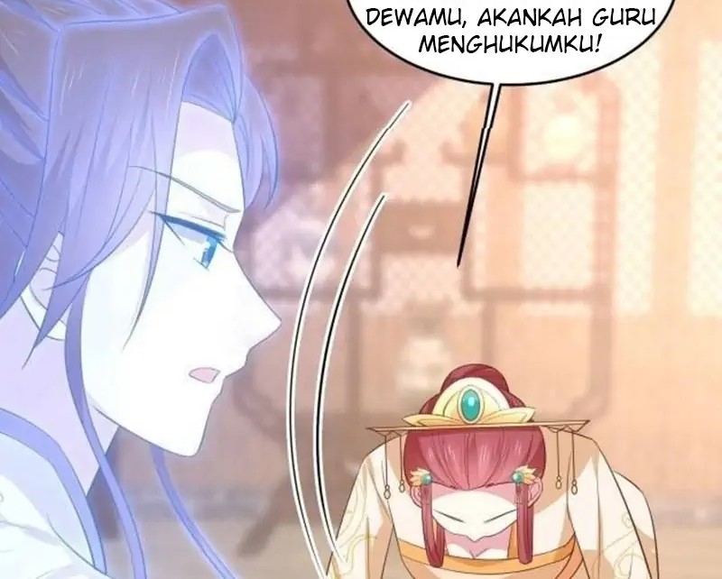 Pupillary Master Chapter 235 - halaman 14