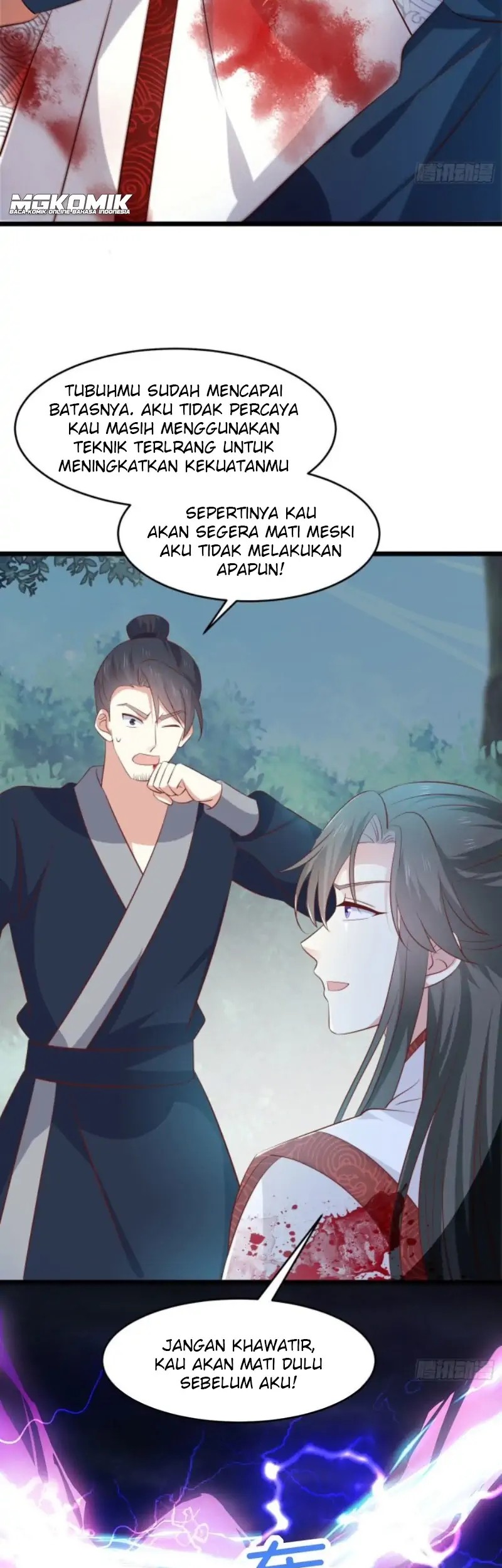 Pupillary Master Chapter 236 - halaman 25