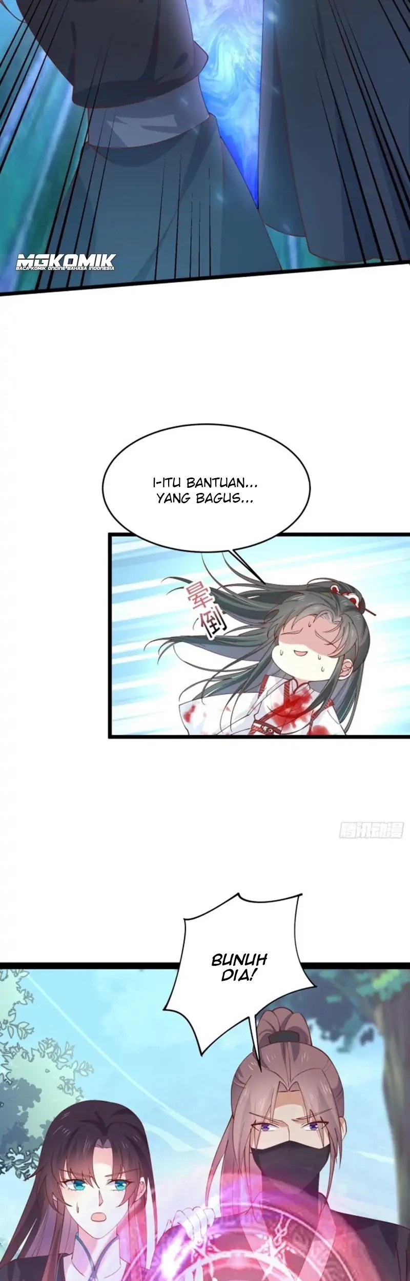 Pupillary Master Chapter 237 - halaman 15