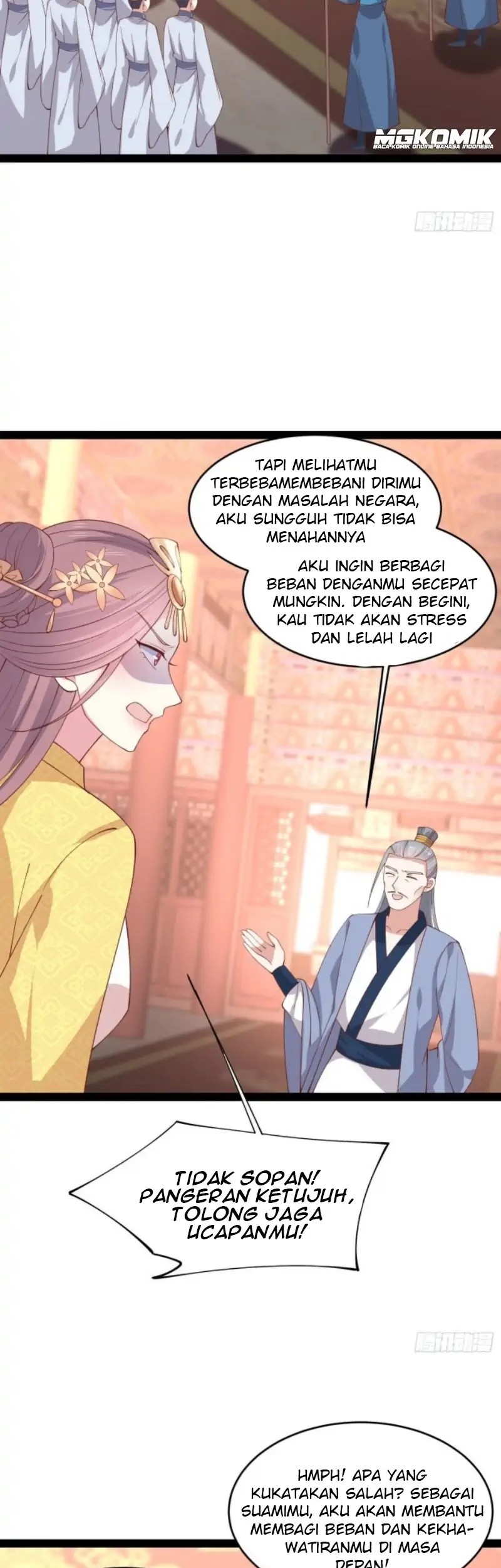 Pupillary Master Chapter 237 - halaman 29