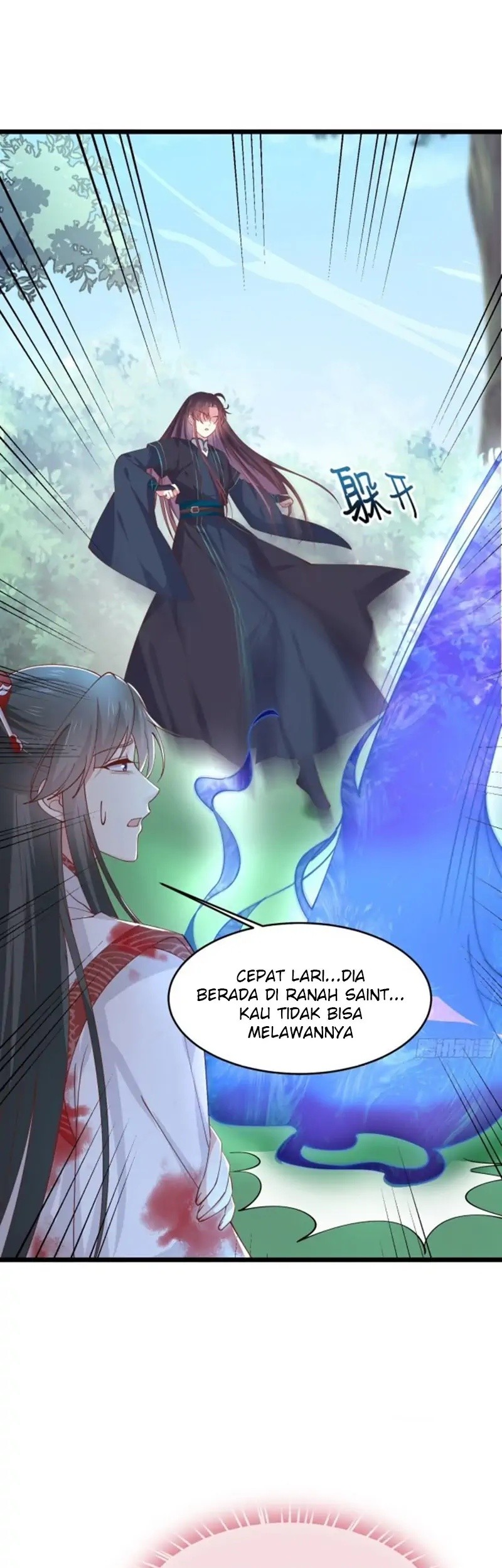 Pupillary Master Chapter 237 - halaman 9