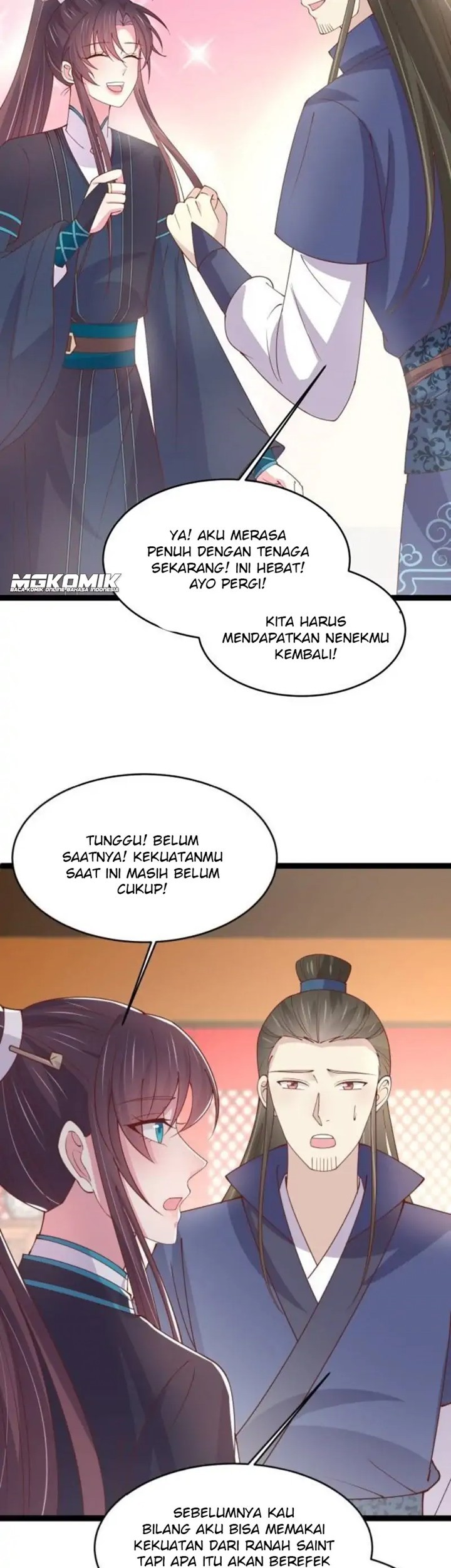 Pupillary Master Chapter 238 - halaman 23