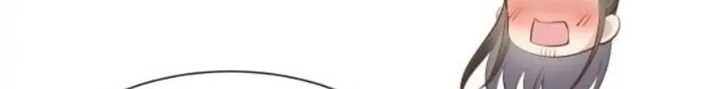 Pupillary Master Chapter 238 - halaman 26