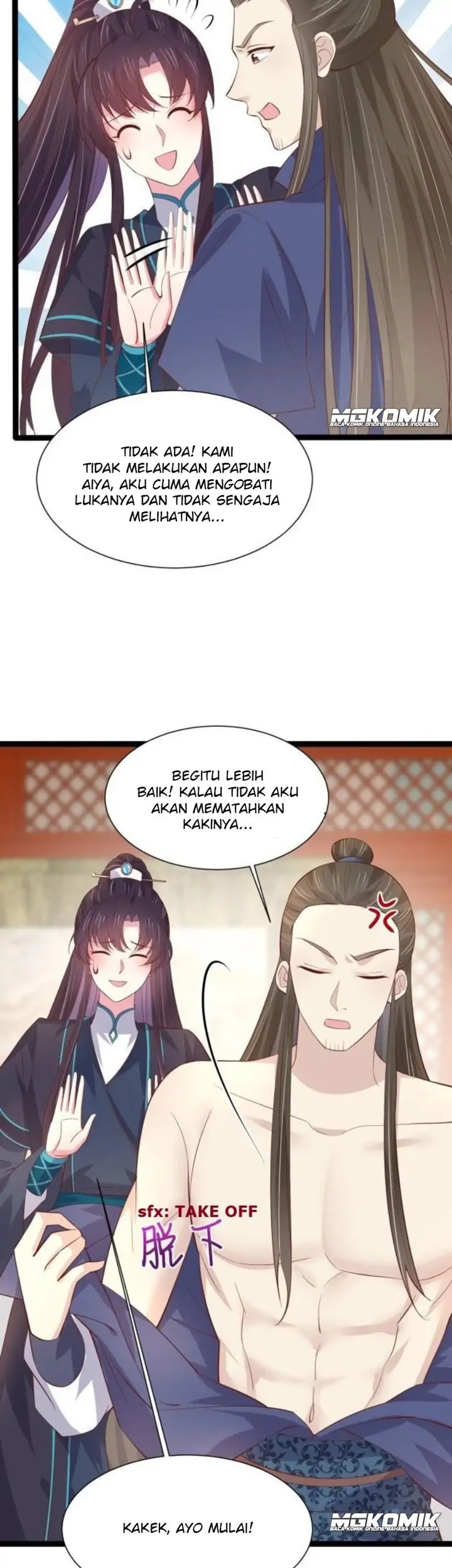 Pupillary Master Chapter 238 - halaman 29