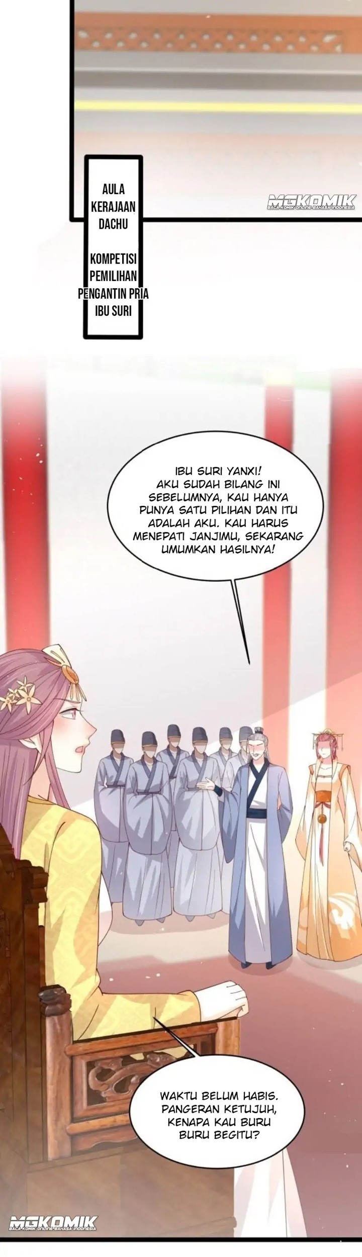 Pupillary Master Chapter 238 - halaman 33