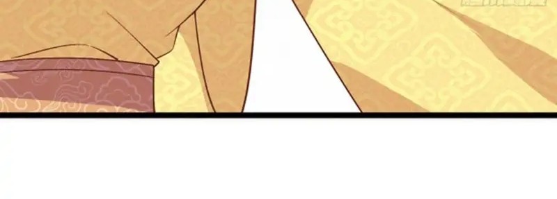 Pupillary Master Chapter 239 - halaman 20