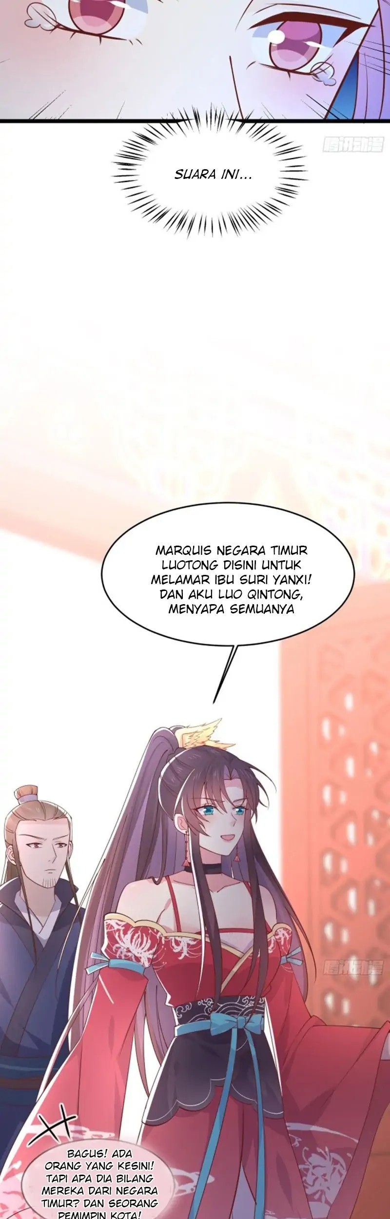 Pupillary Master Chapter 239 - halaman 23