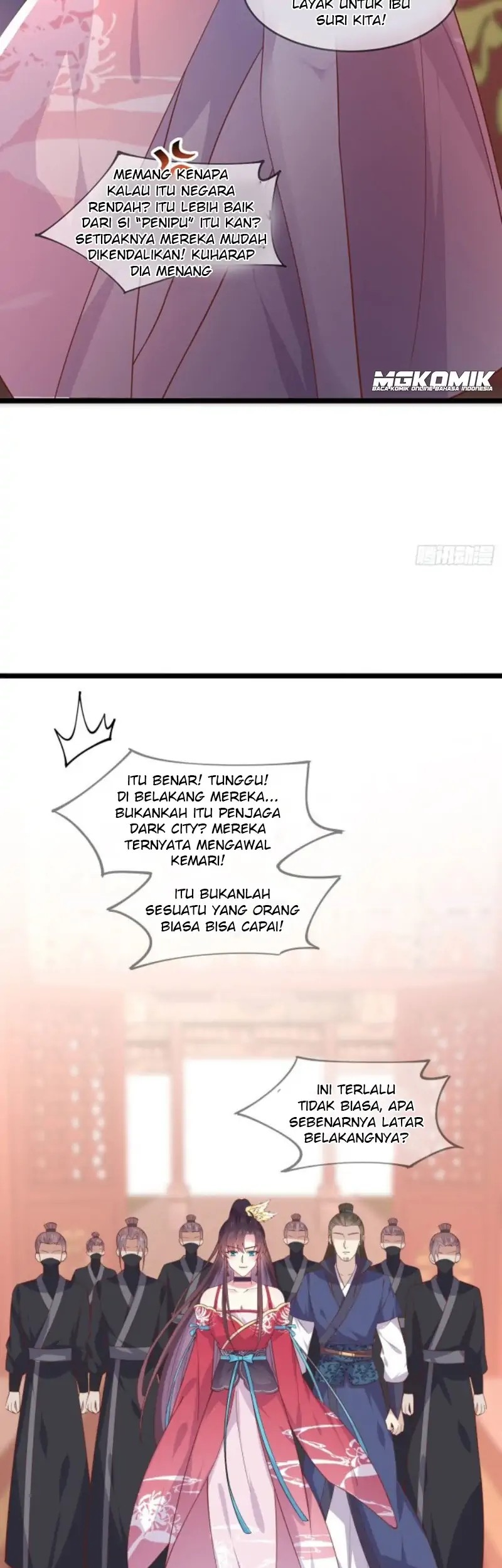 Pupillary Master Chapter 239 - halaman 25