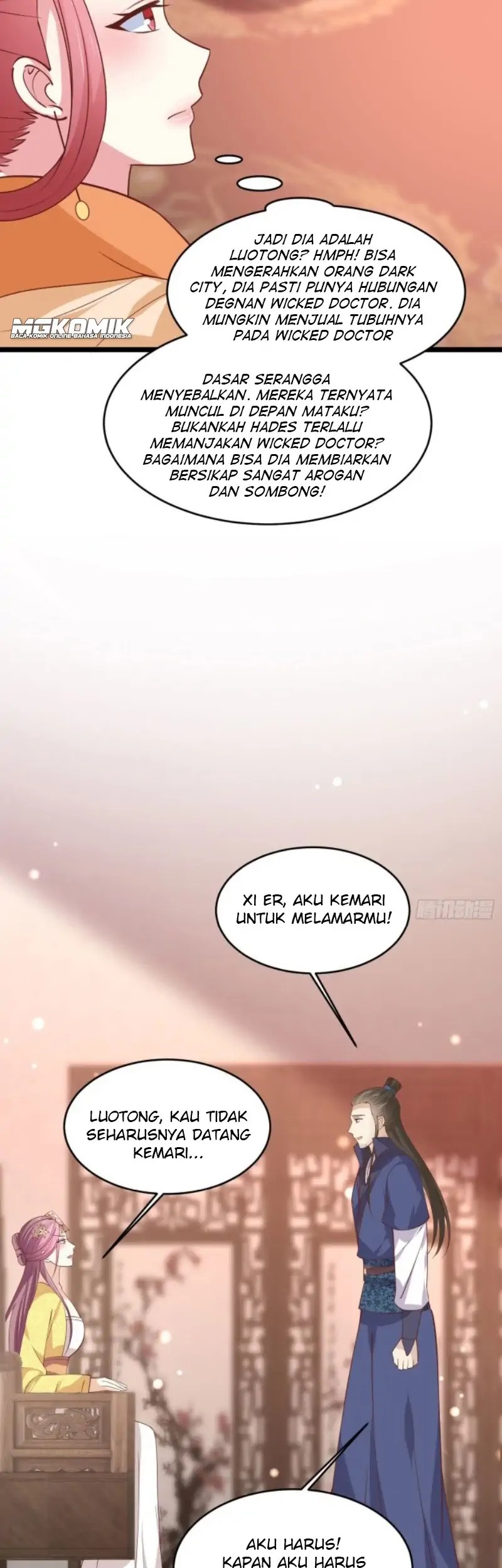 Pupillary Master Chapter 239 - halaman 27