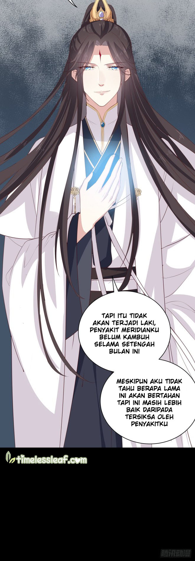 Pupillary Master Chapter 24.1 - halaman 17