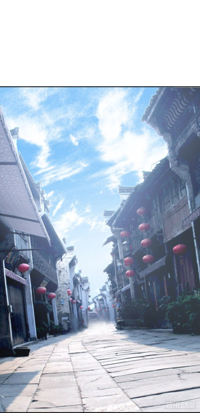 Pupillary Master Chapter 24.2 - halaman 13