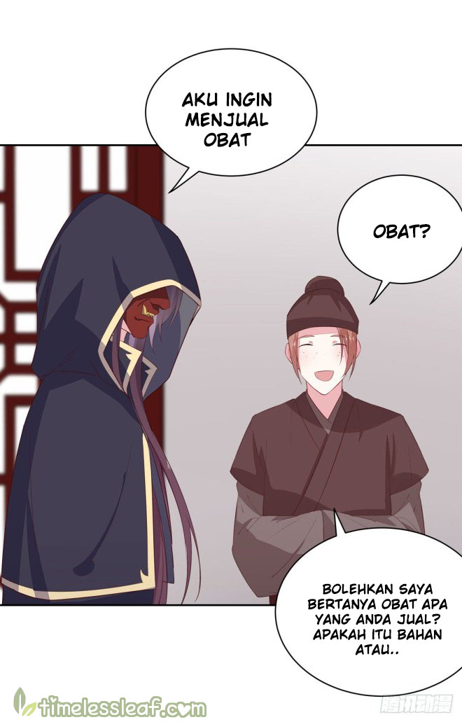 Pupillary Master Chapter 24.2 - halaman 16
