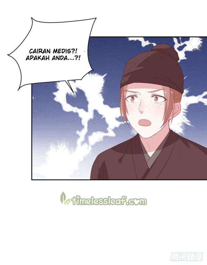 Pupillary Master Chapter 24.2 - halaman 18