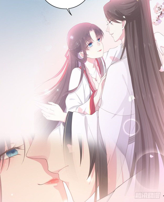 Pupillary Master Chapter 24.2 - halaman 3