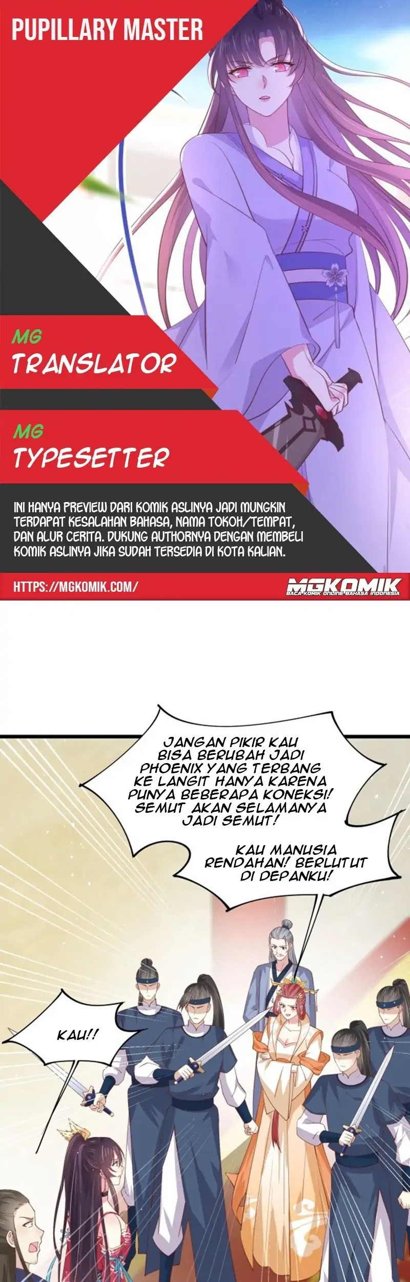 Pupillary Master Chapter 240 - halaman 1