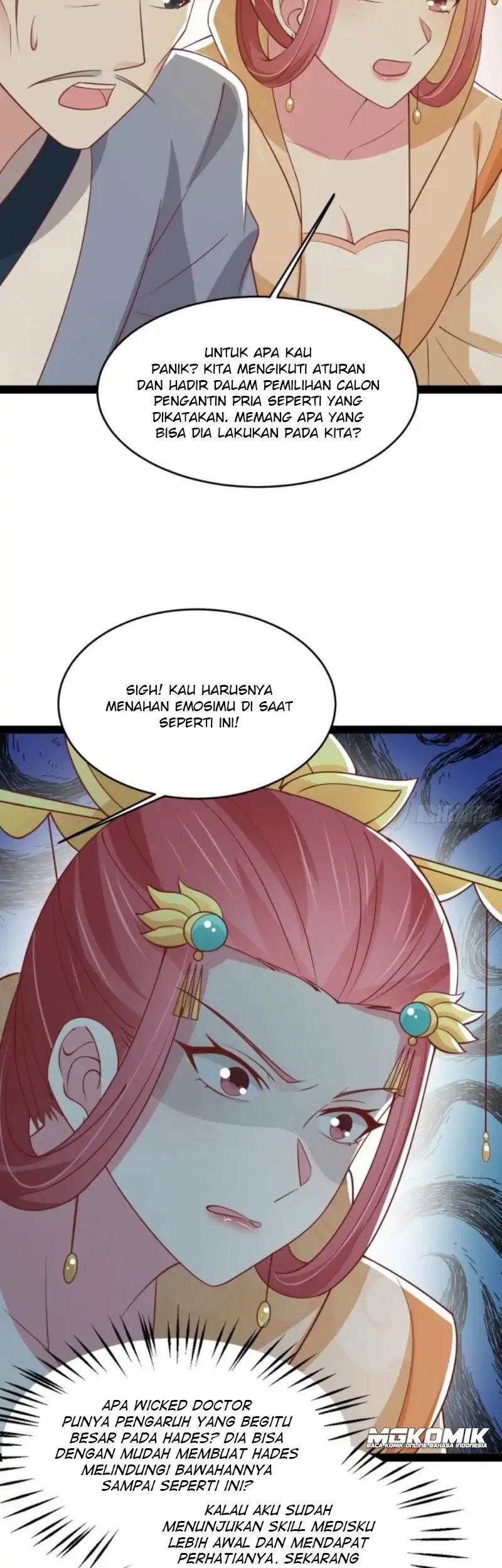 Pupillary Master Chapter 240 - halaman 33